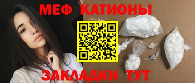 амфетамин Ярцево