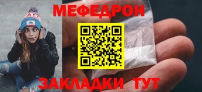 MDMA Premium VHQ Янаул