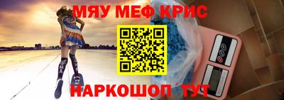 MDMA Premium VHQ Янаул