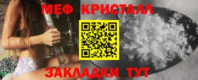 COCAINE Ярославль