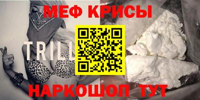 COCAINE Ярославль