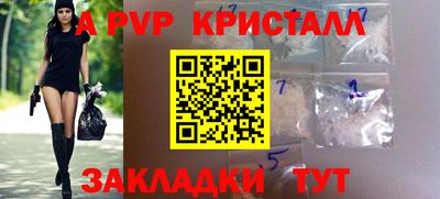 MDMA Premium VHQ Янаул