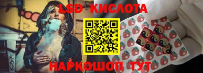 COCAINE Ярославль