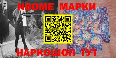 MDMA Premium VHQ Янаул
