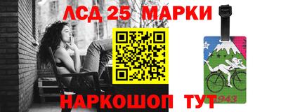 COCAINE Ярославль