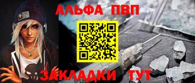 MDMA Premium VHQ Янаул