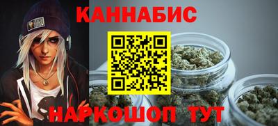 COCAINE Ярославль