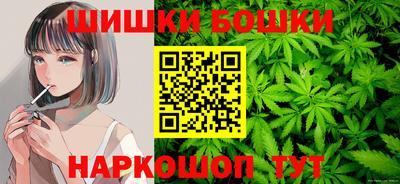 MDMA Premium VHQ Янаул