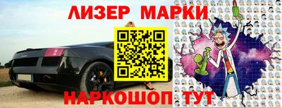 MDMA Premium VHQ Янаул