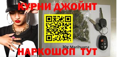 амфетамин Ярцево
