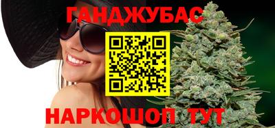 амфетамин Ярцево