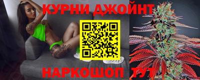 амфетамин Ярцево