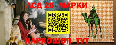 COCAINE Ярославль