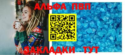 COCAINE Ярославль