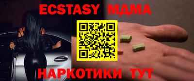 COCAINE Ярославль