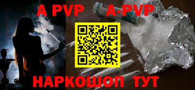COCAINE Ярославль