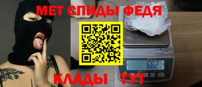 MDMA Premium VHQ Янаул