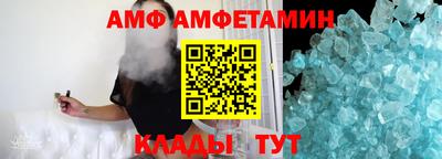 COCAINE Ярославль