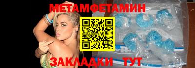 COCAINE Ярославль