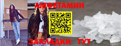 MDMA Premium VHQ Янаул