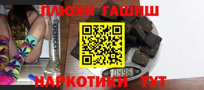 MDMA Premium VHQ Янаул