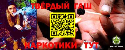 COCAINE Ярославль