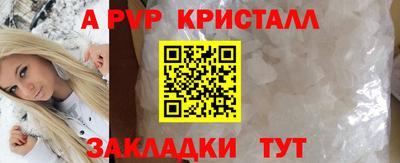 COCAINE Ярославль