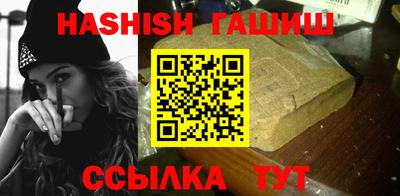MDMA Premium VHQ Янаул