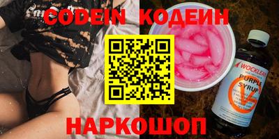 MDMA Premium VHQ Янаул