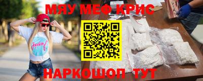 MDMA Premium VHQ Янаул