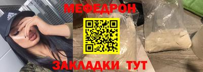 MDMA Premium VHQ Янаул